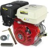 Motore 4T OHV 270cc 9CV 3600rpm albero orizzontale Ø25x60mm per decespugliatore