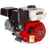 Motore 4T OHV 223cc 7CV 3600rpm albero orizzontale Ø19mm per decespugliatore